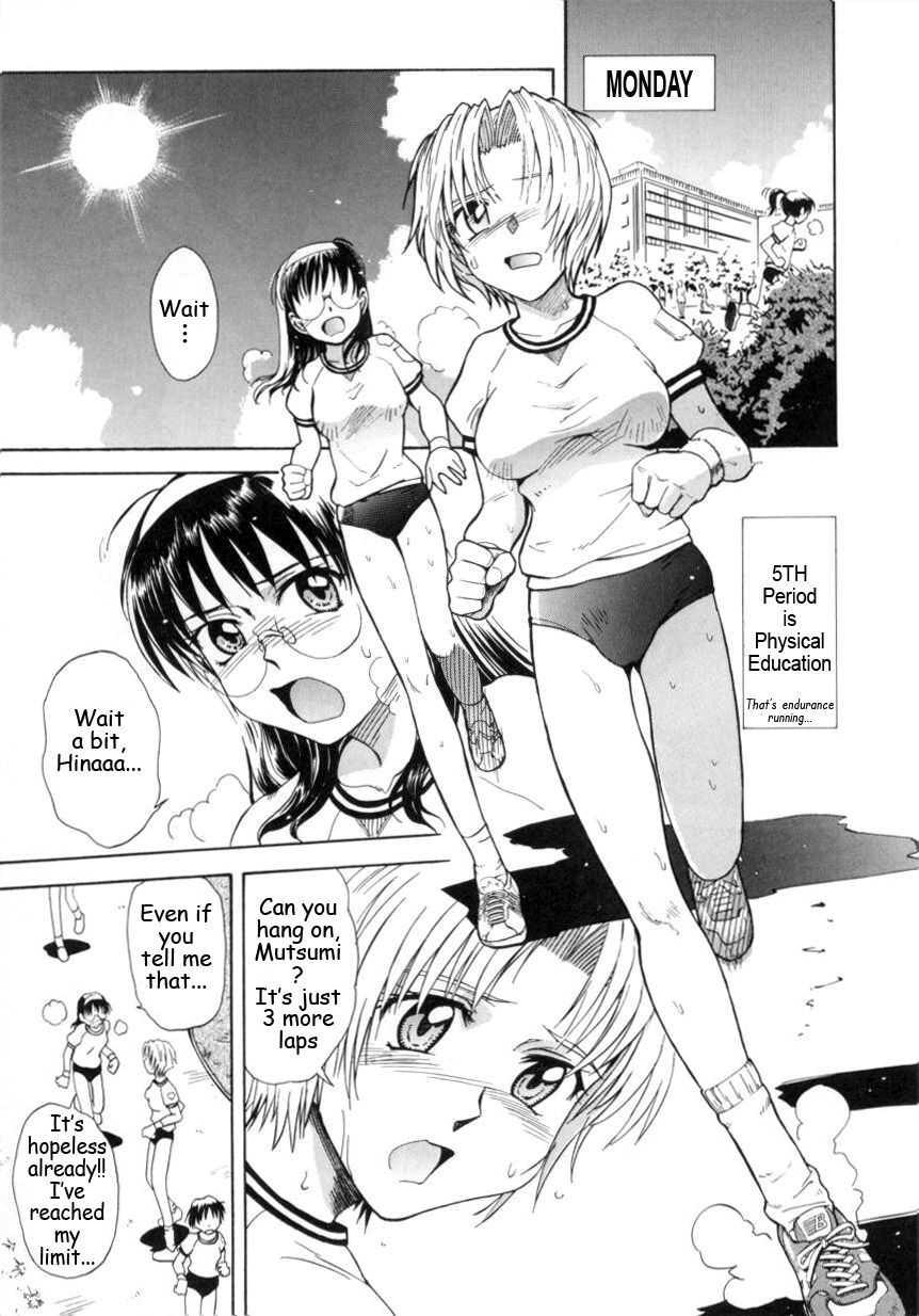 ♭37°c Chapter 1000 Page 104